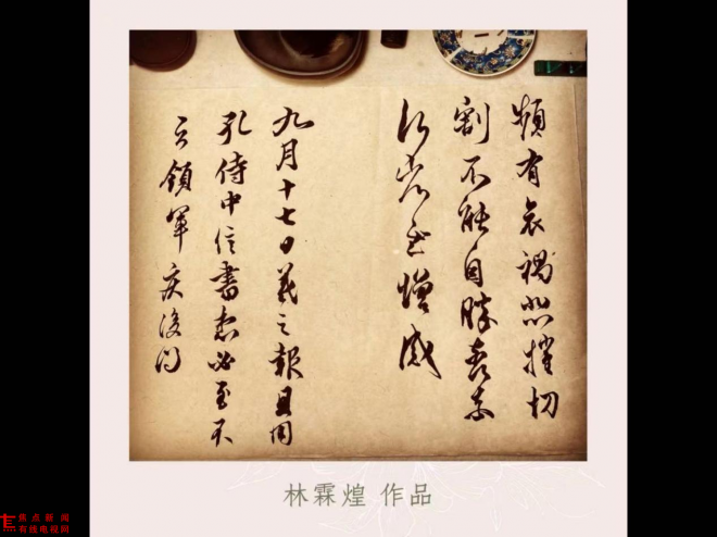 图片9.png 图片9.png