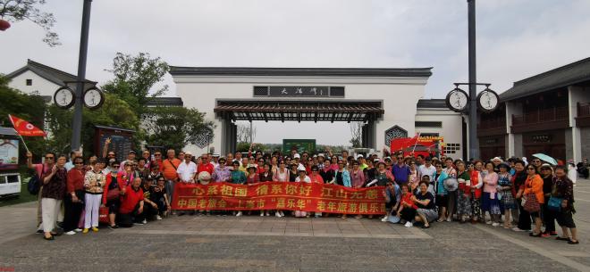 图片7.jpg 图片7.jpg