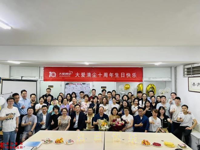 微信图片_20210616191241.jpg 微信图片_20210616191241.jpg