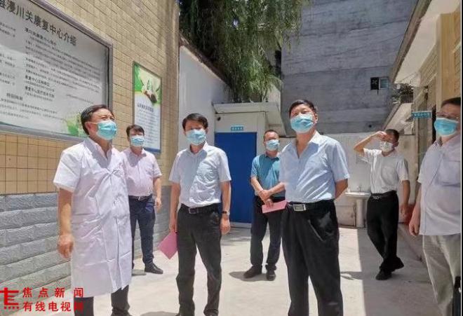 微信图片_20210616191328.jpg 微信图片_20210616191328.jpg