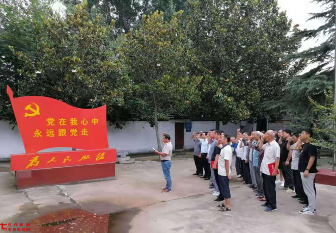 图片3.png 图片3.png