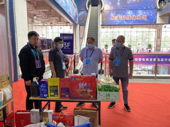 图片6.png 图片6.png