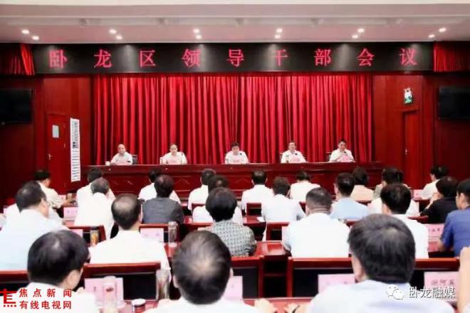 微信图片_20210718083353.jpg 微信图片_20210718083353.jpg