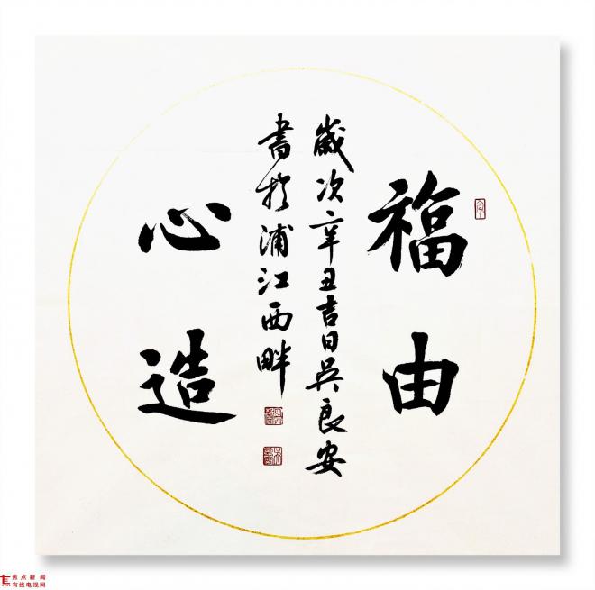 微信图片_20210724234200.jpg 微信图片_20210724234200.jpg