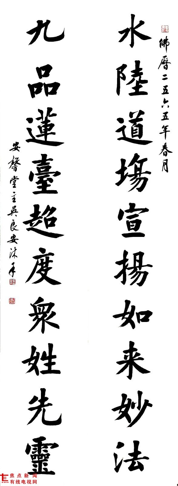 微信图片_20210724234135.jpg 微信图片_20210724234135.jpg