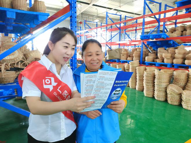 微信图片_20210728104010.jpg 微信图片_20210728104010.jpg