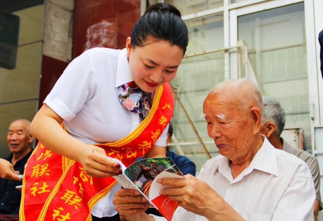 微信图片_20210728104041.jpg 微信图片_20210728104041.jpg