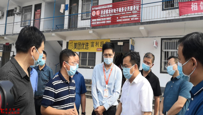 图片2.png 图片2.png