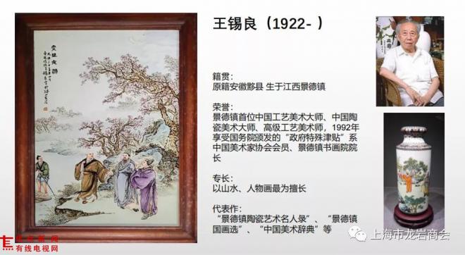 微信图片_20210907112347.jpg 微信图片_20210907112347.jpg