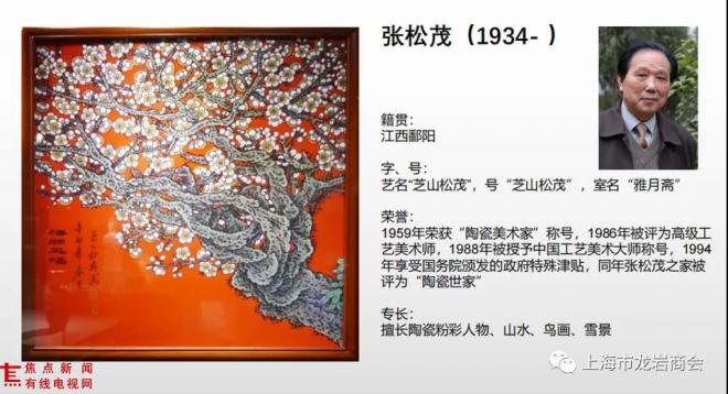 微信图片_20210907112354.jpg 微信图片_20210907112354.jpg