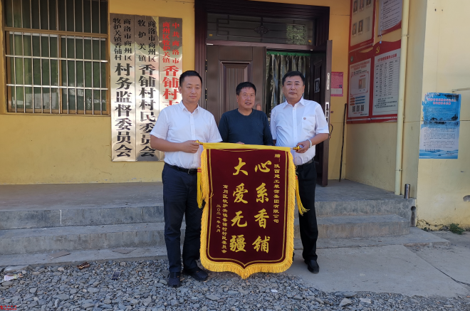 图片7.png 图片7.png