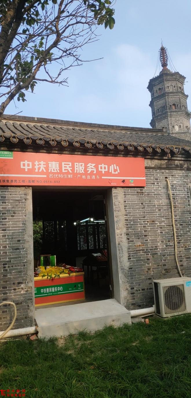 微信图片_20210928234159.jpg 微信图片_20210928234159.jpg