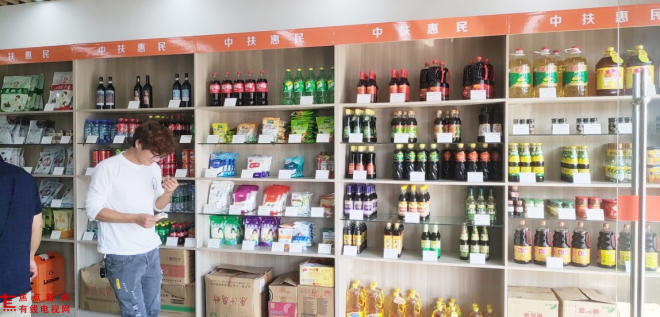 图片2.png 图片2.png