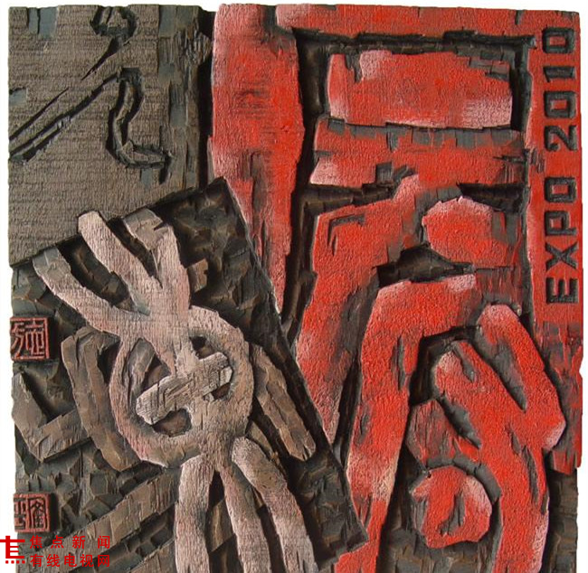 图片4.png 图片4.png