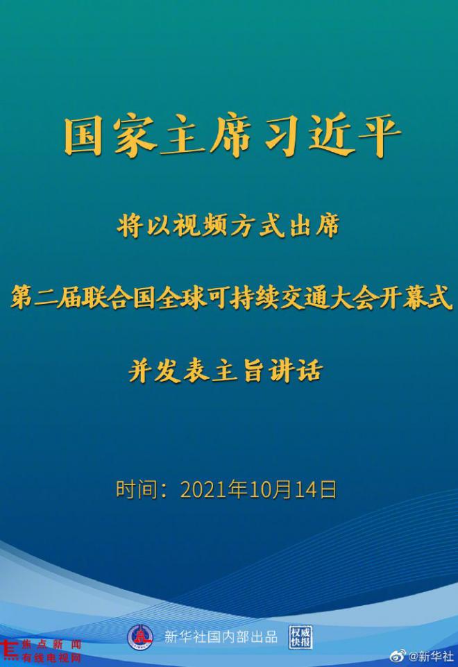 61663b46e4b0f33f152b3e39.jpg 61663b46e4b0f33f152b3e39.jpg