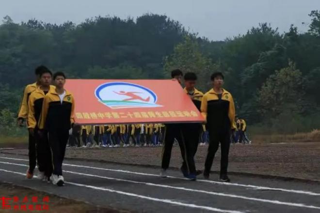 mmexport1635942933564.jpg mmexport1635942933564.jpg