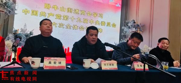 微信图片_20211205101554.jpg 微信图片_20211205101554.jpg