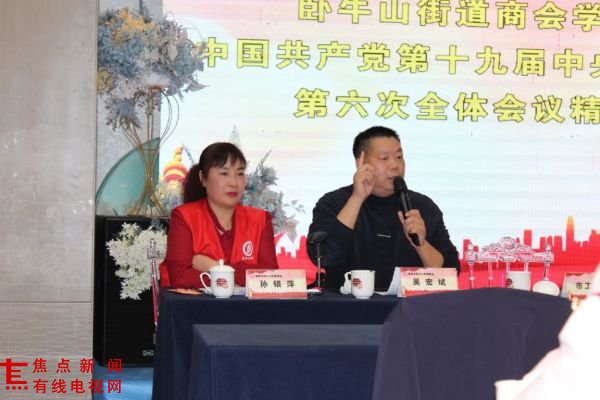 微信图片_20211205101609.jpg 微信图片_20211205101609.jpg