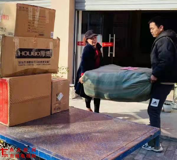 微信图片_20211208001254.jpg 微信图片_20211208001254.jpg