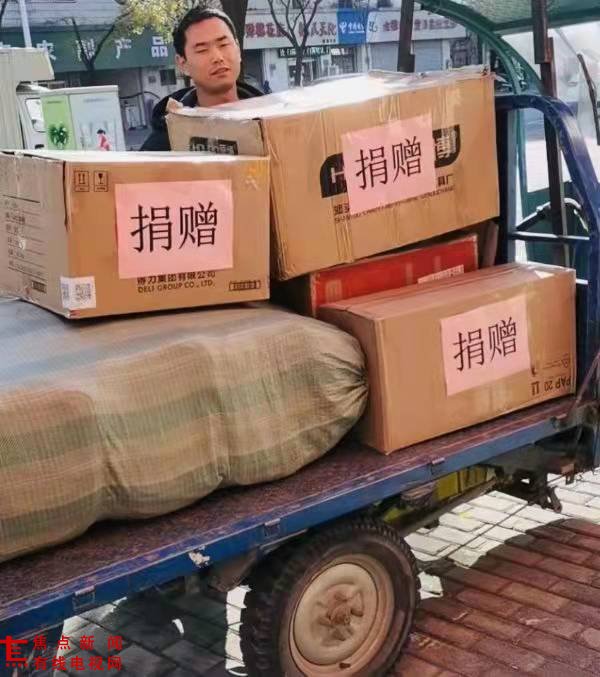 微信图片_20211208001304.jpg 微信图片_20211208001304.jpg