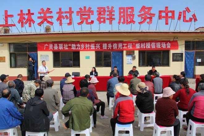 微信图片_20211209173639.jpg 微信图片_20211209173639.jpg