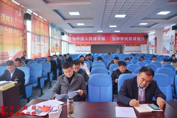 微信图片_20211209211906.jpg 微信图片_20211209211906.jpg