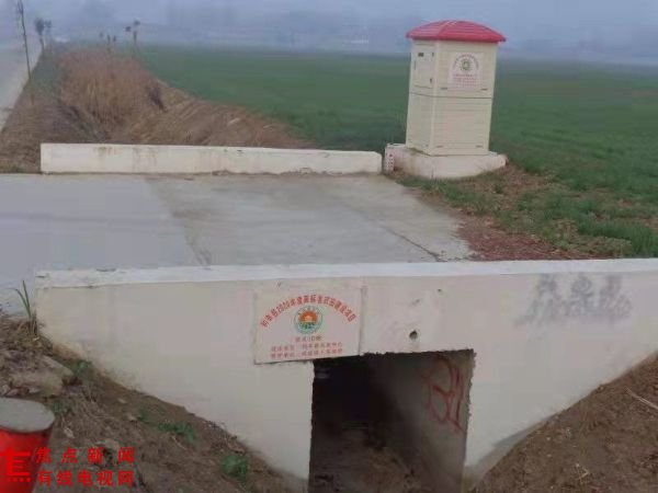 微信图片_20211213165327.jpg 微信图片_20211213165327.jpg