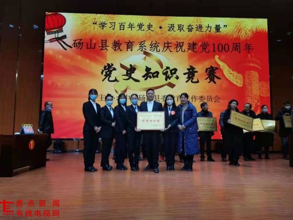 微信图片_20211213165949.jpg 微信图片_20211213165949.jpg