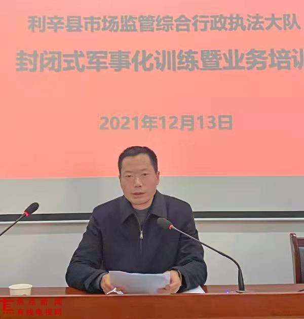 微信图片_20211214101400.jpg 微信图片_20211214101400.jpg