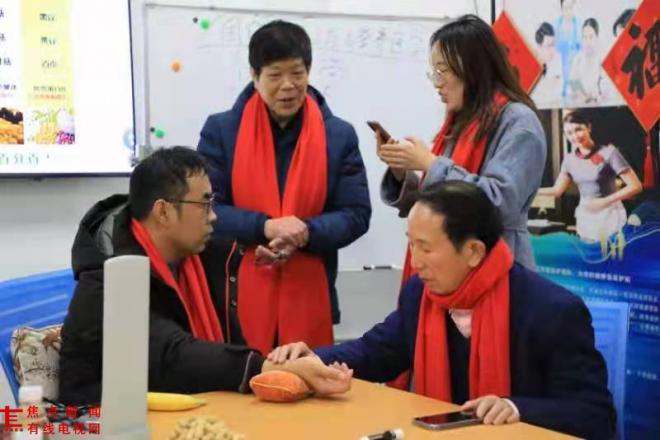 微信图片_20220110113611.jpg 微信图片_20220110113611.jpg