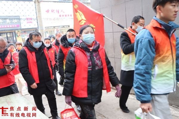 微信图片_20220116235957.jpg 微信图片_20220116235957.jpg