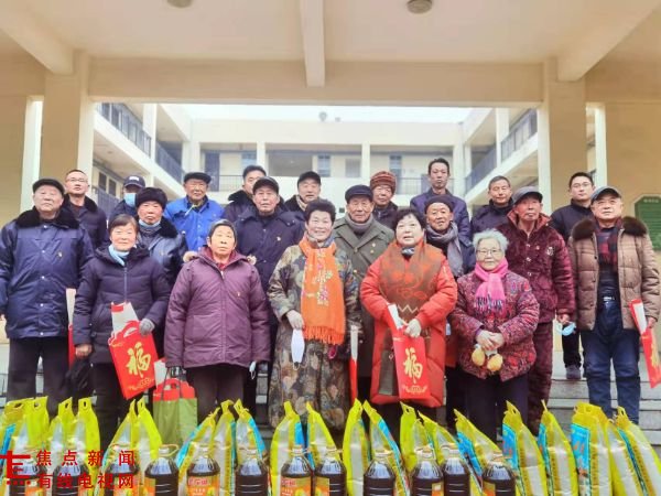 微信图片_20220129150003.jpg 微信图片_20220129150003.jpg