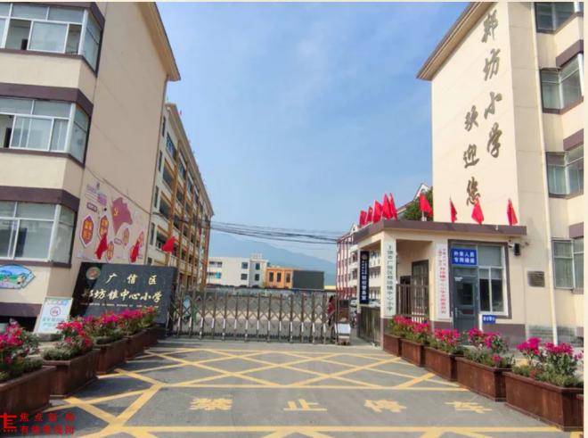 Screenshot_20220212_161740.jpg Screenshot_20220212_161740.jpg