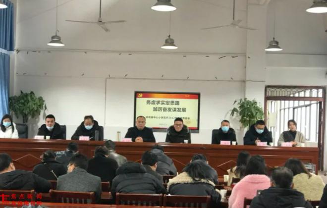 Screenshot_20220212_161757.jpg Screenshot_20220212_161757.jpg