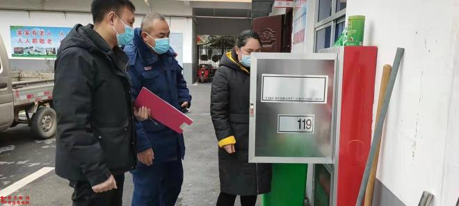 微信图片_20220215133025.jpg 微信图片_20220215133025.jpg