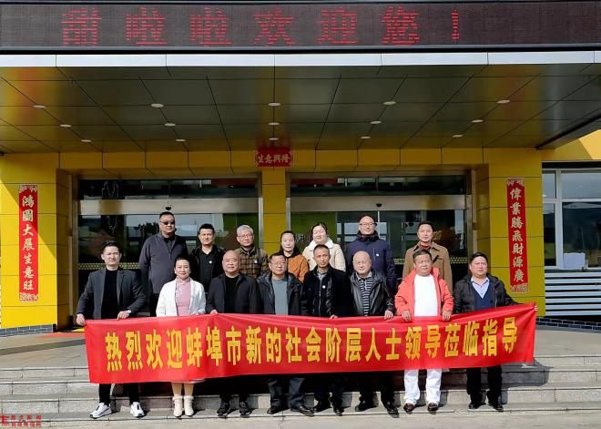 微信图片_20220226162518.jpg 微信图片_20220226162518.jpg