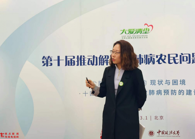 微信图片_20220304094447.png 微信图片_20220304094447.png