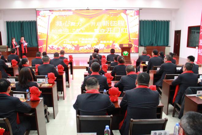 微信图片_20220308000531.jpg 微信图片_20220308000531.jpg