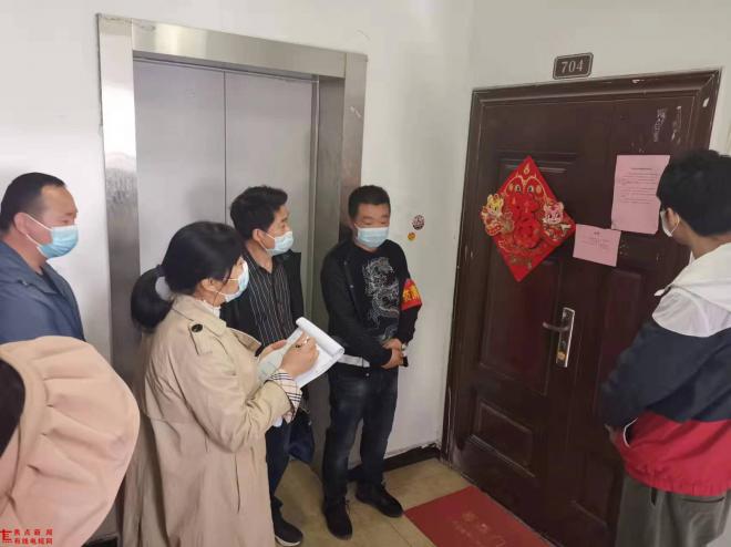 微信图片_20220410122536.jpg 微信图片_20220410122536.jpg