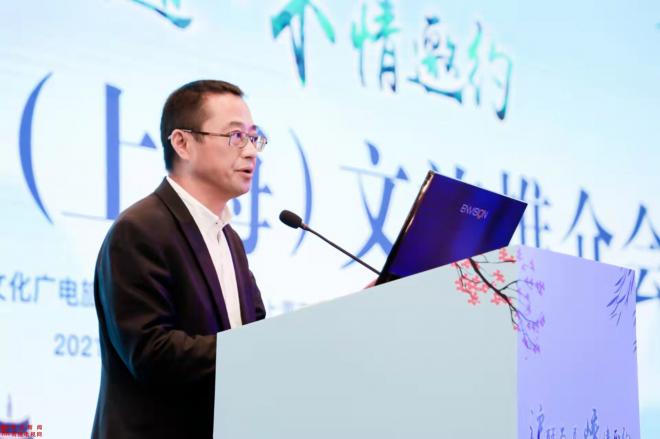 嵊州市文化广电旅游局局长 汪正浩_proc.jpg 嵊州市文化广电旅游局局长 汪正浩_proc.jpg