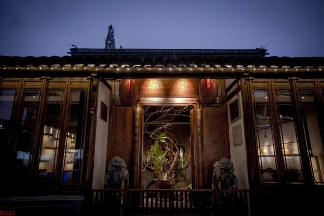 井亭民宿_proc.jpg 井亭民宿_proc.jpg