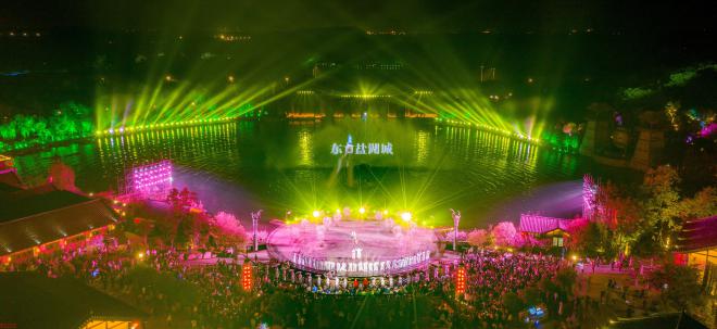 江苏省常州市金坛区茅山东方盐湖城《逍遥游》演出_proc.jpg 江苏省常州市金坛区茅山东方盐湖城《逍遥游》演出_proc.jpg