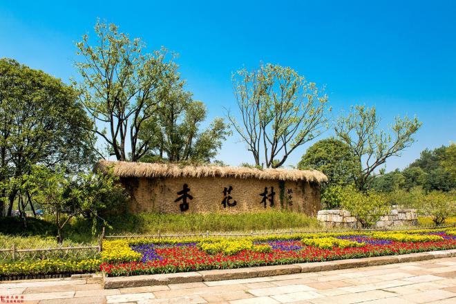 杏花村红墙照壁-饶颐摄影1_proc.jpg 杏花村红墙照壁-饶颐摄影1_proc.jpg