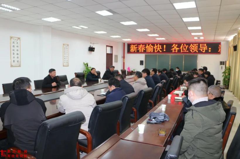 微信图片_20230129093136.jpg 微信图片_20230129093136.jpg