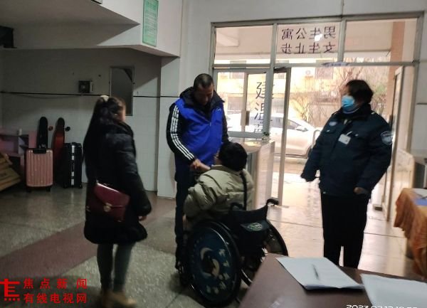 QQ图片20230212115542_1676174205