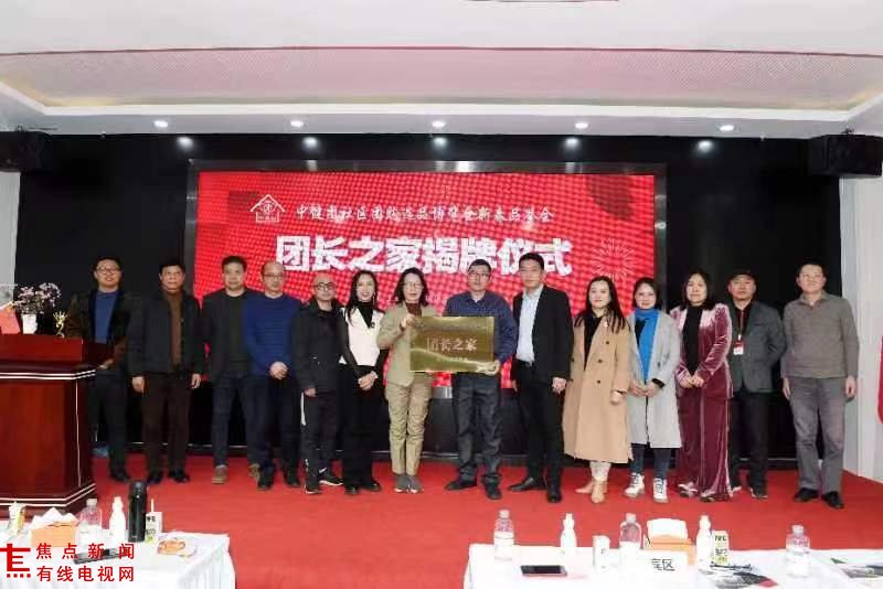 微信图片_20230218121011.jpg 微信图片_20230218121011.jpg