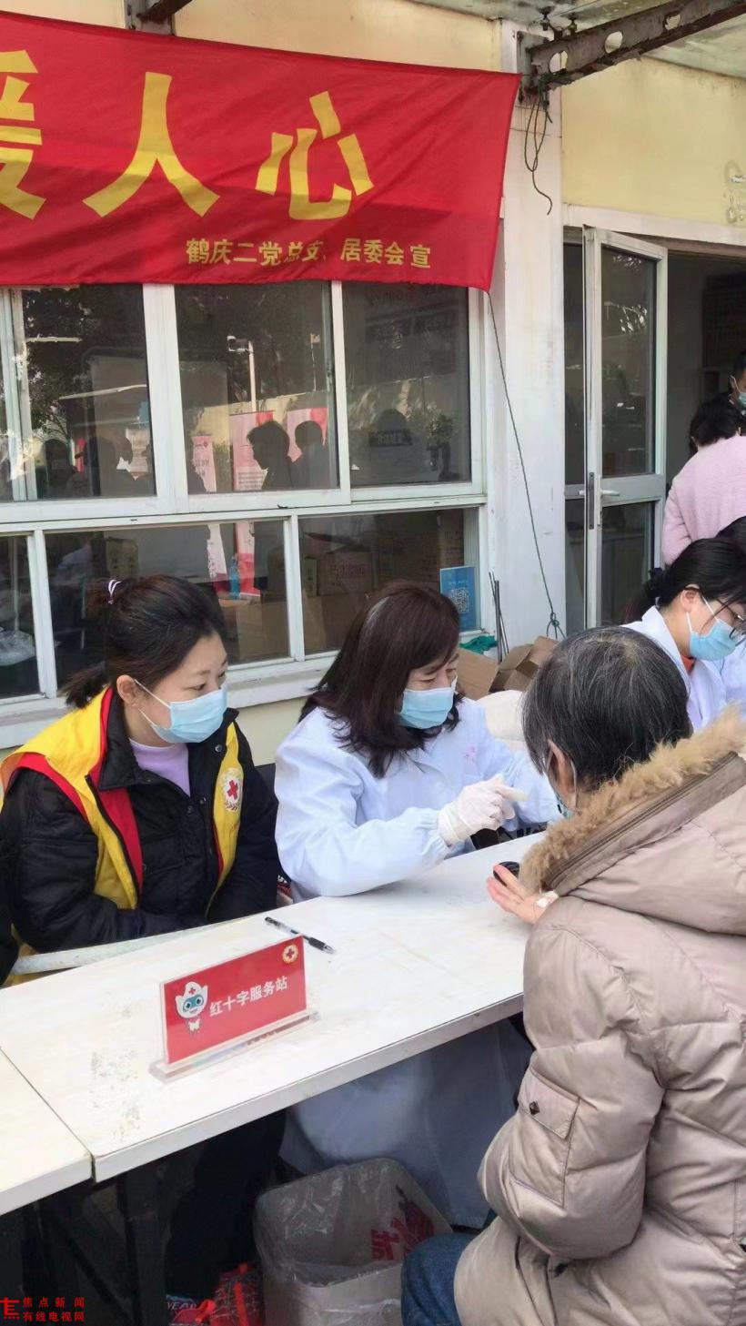 微信图片_20230303170002.jpg 微信图片_20230303170002.jpg