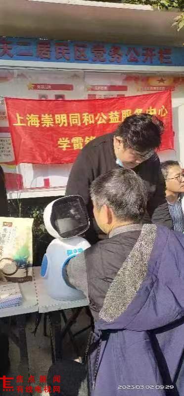 微信图片_20230303170107.jpg 微信图片_20230303170107.jpg