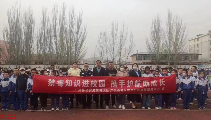 微信图片_20230423205752.jpg 微信图片_20230423205752.jpg