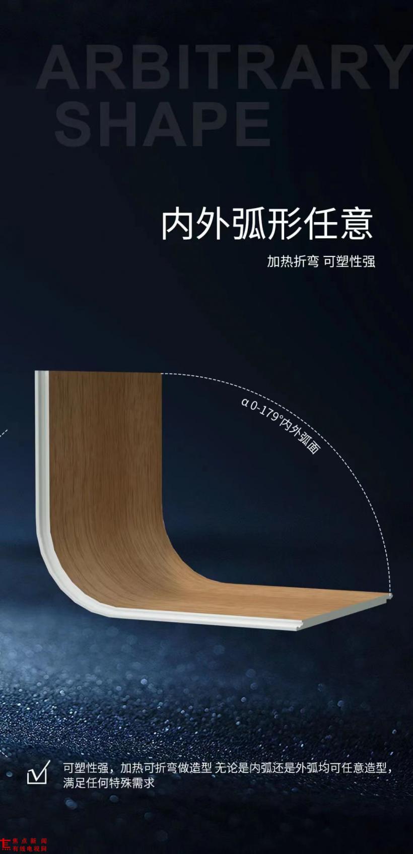 微信图片_20230428101216.jpg 微信图片_20230428101216.jpg